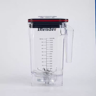 Blender 黑马蓝卡斯1020多功能萃茶机十三郎沙冰机配件荣泰杯子刀