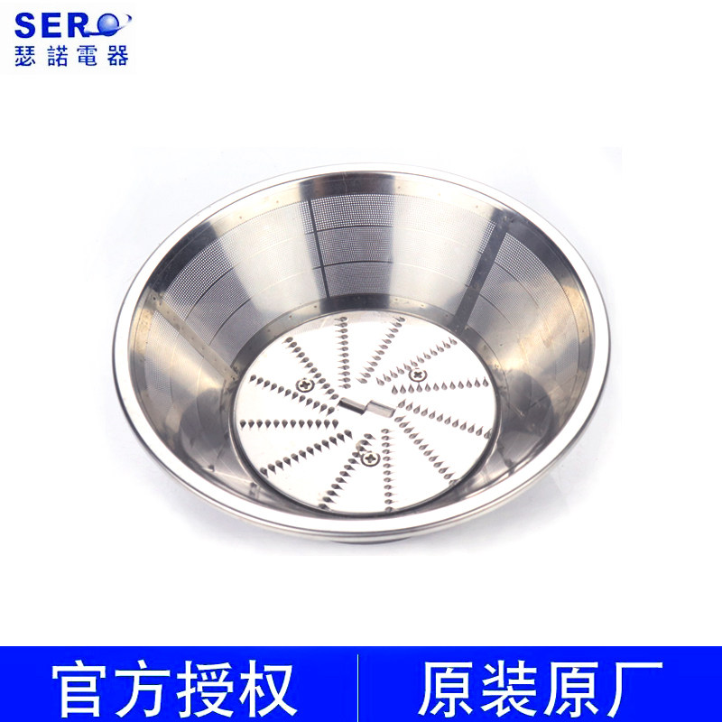 瑟诺榨汁机刀网刀盘F760S F10S F6果汁机刀盘刀片配件专用
