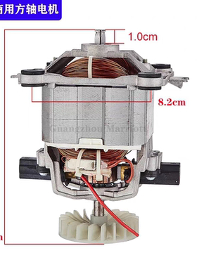 美国Vitamix破壁机TNC5200料理机Pro500电机Q5S马达VM0127转子