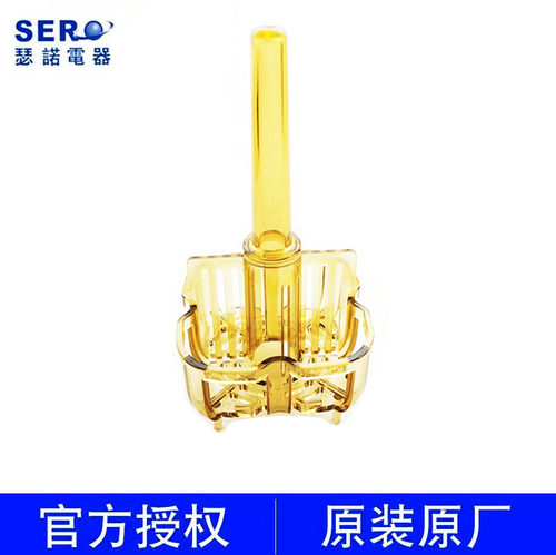 台湾瑟诺SJ-T830AE T820A 860AE萃茶机奶盖奶茶雪克机萃茶器配件