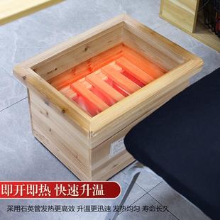 骆驼湾小型取暖器实木火桶办公室暖脚器烤脚烤火箱烘脚器神器家用