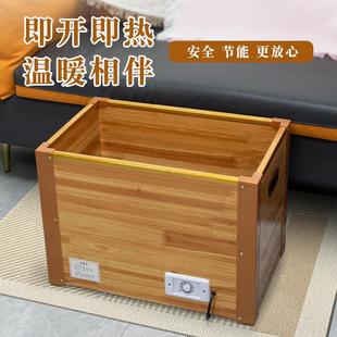 骆驼湾电火桶实木电火桶家用取暖器家用烘脚神器深桶款冬季烤火箱