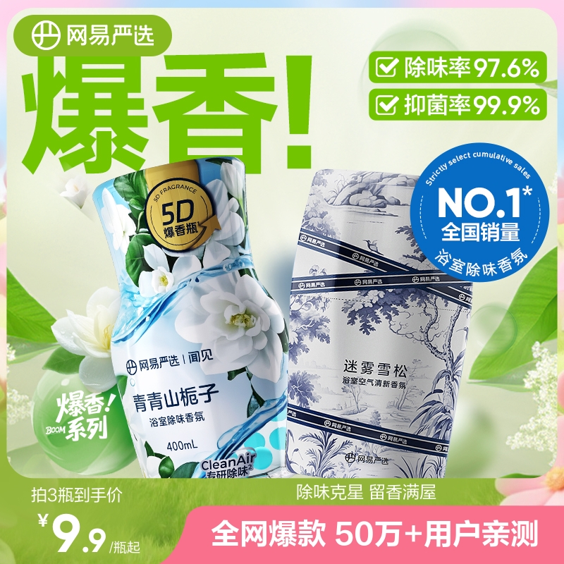 瑞幸好价返场随时不叠加 困乏疲倦来一杯，早八人必备 --- - 线报酷