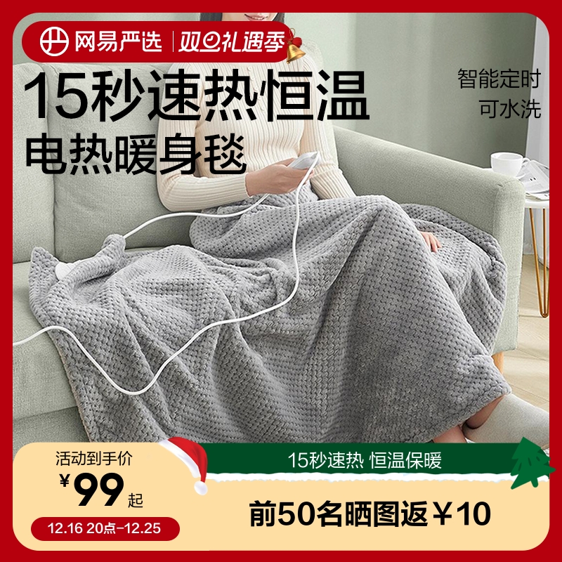 ɫ- A淨B涹 55x80cm ѡ̺ë̺346Ԫ4(86.5Ԫ/)
