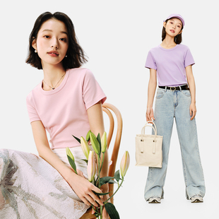 纯色短袖 网易严选纯棉T恤女2024年春夏新款 正肩T恤多巴胺上衣宽松