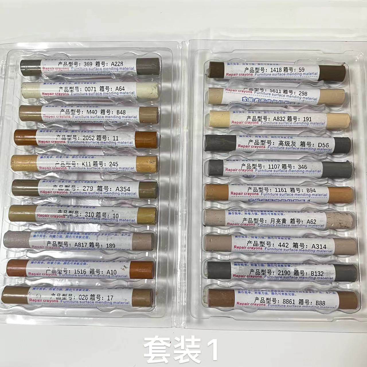新华家具维修材料科技木系列全套蜡笔修复划痕修边处理修补棒补坑,文具电教/文化用品/商务用品,蜡笔,淘宝优惠券,粉丝福利购,淘宝优惠卷
