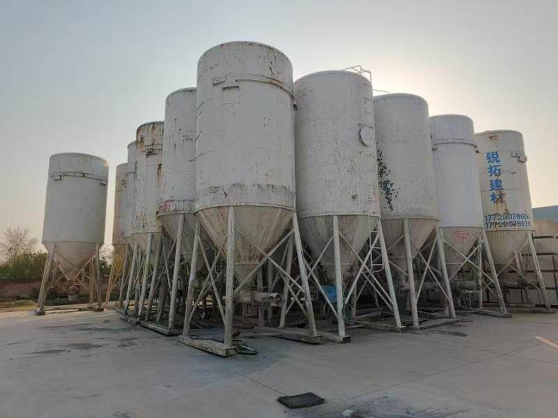 4月19日咸阳市机械设备一批网络拍卖公告