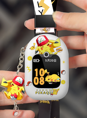 适用小天才电话手表z9/z8卡通挂脖套Q2A挂套z7/Q1AD3表套Z6挂绳D2