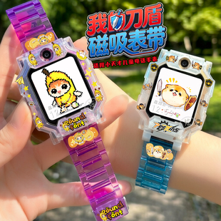 【我的刀盾】适用小天才电话手表表带Z11Z12儿童D3D2挂脖套保护壳
