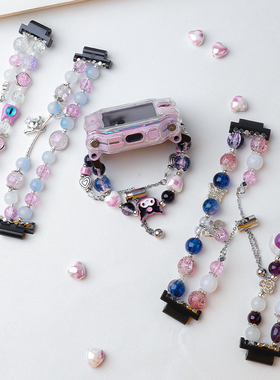 【紫色系】手链表带适用小天才电话手表Z9/Z8/Z7Z6A/Z6S/Q1D3腕带