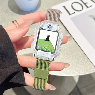 z10渐变腕带 z7z6 金属磁吸表带适用小天才电话手表z9 z11z8少年版