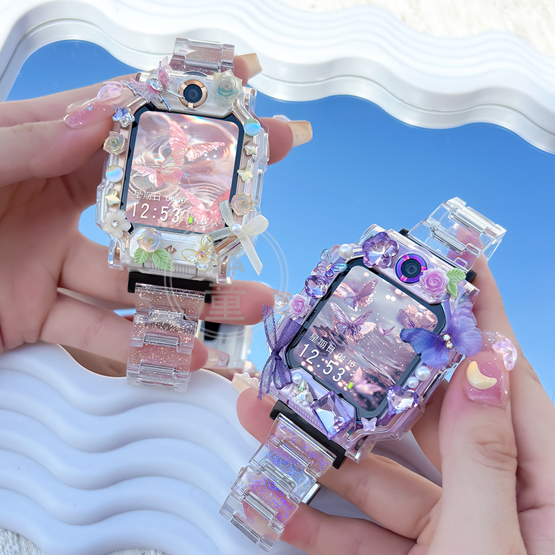 【水晶闪粉】适用小天才电话手表Z11Z10Z9表带儿童保护壳配件表套