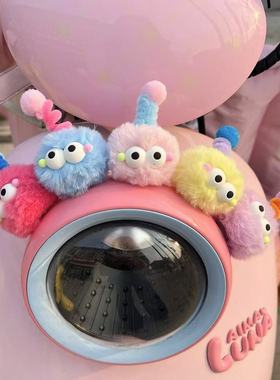 可爱立体小怪兽毛球电动车装饰小配件电瓶车摆件公仔九号车灯装饰