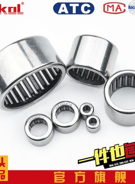 ZOKOL轴承HK303718 HK303720 HK354212 HK354216 HK354220 404712