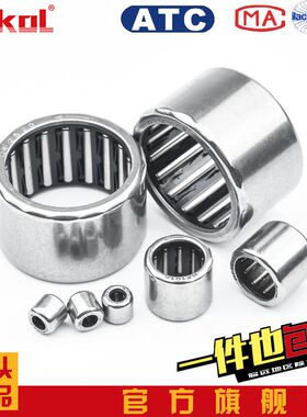ZOKOL单向滚针轴承HF0306 0406 0608 0612 0810 0812 1012 1216 K