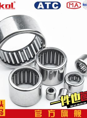 ZOKOL滚针轴承HK303824 HK354325 HK283730(TA2830)HK303832 冲压