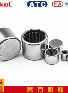 ZOKOL滚针轴承 BK0408 BK0808 BK0810 BK1010 BK1210 BK2020 闭口