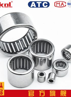 ZOKOL轴承SCE/BA 148/1612/1616/1816/610 英制滚针 冲压外皮光亮