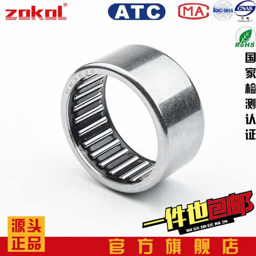 ZOKOL滚针轴承精度好转速高