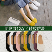 船袜女春夏季 薄款 不掉跟防滑浅口袜子女短袜纯棉底女士隐形袜夏天