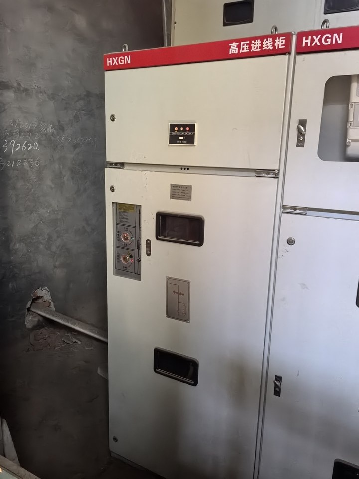 1月14日潍坊厂区内部分设备等财产网络拍卖公告