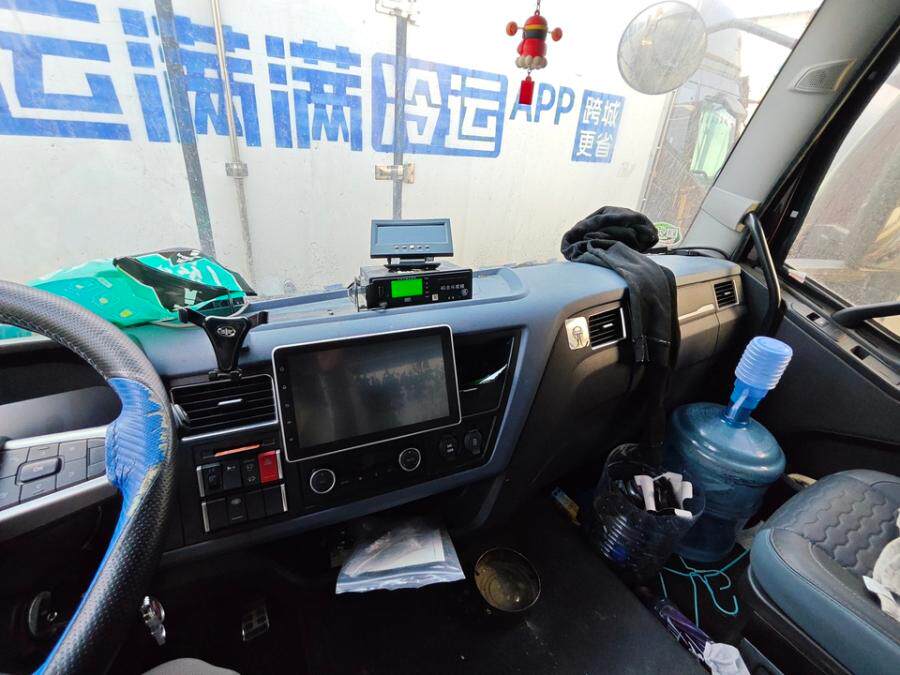 4月21日沈阳市车牌号辽AEA208解放牌重型厢式货车网络拍卖公告