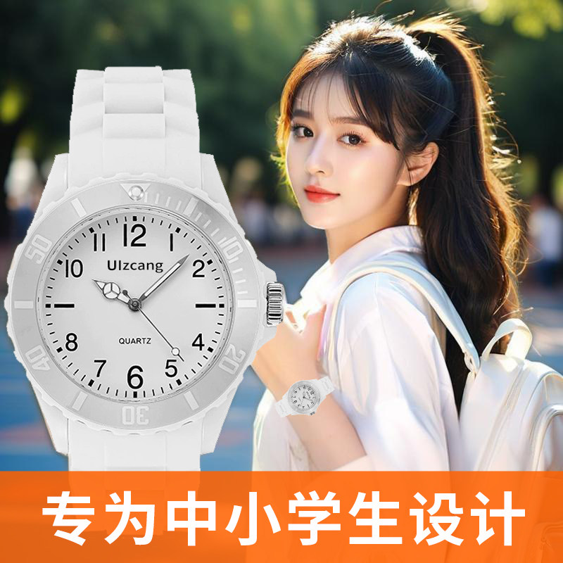 果冻手表女款小初中学生ins风高颜值只看时间女生2025新款石英表