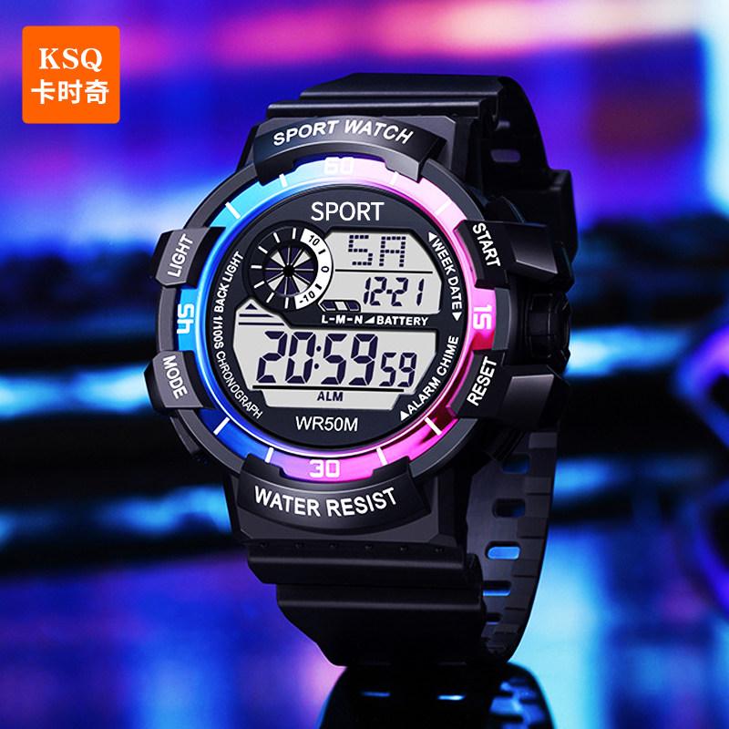 儿童手表男款学生初中生运动防水2026新款高中小学生电子表男孩