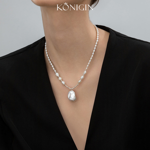 Konigin天然巴洛克珍珠项链女碎银锁骨链2025新款爆款925纯银颈链