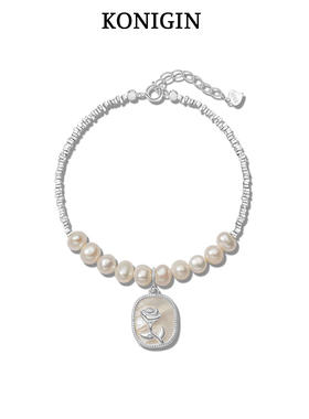 925纯银贝壳玫瑰花手链女