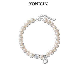 Konigin天然淡水珍珠手链女s925纯银相思豆lucky吊坠串珠手饰品