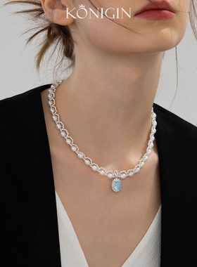 淡水珍珠海蓝宝项链女送女友礼物