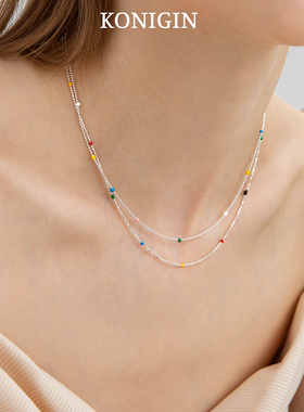 Konigin彩虹豆项链女s925纯银轻奢小众锁骨链简约百搭彩色颈链夏
