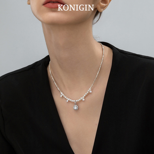 Konigin碎银子淡水珍珠项链女轻奢小众锆石吊坠锁骨链925纯银颈链