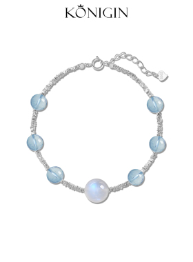 碎银海蓝宝手链女纯银白月光手饰