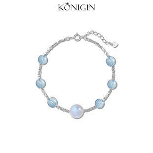 Konigin碎银海蓝宝手链女轻奢小众s925纯银天然白月光串珠手饰品