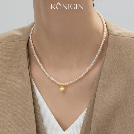 Konigin天然淡水珍珠项链女极细巴洛克米粒925纯银爱心吊坠锁骨链