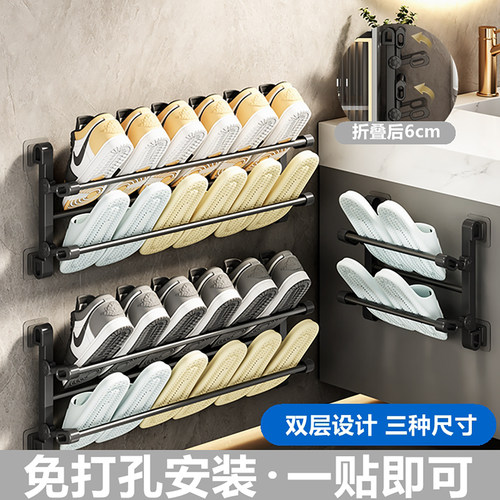 彩轩达可折叠免打孔门后鞋架浴室