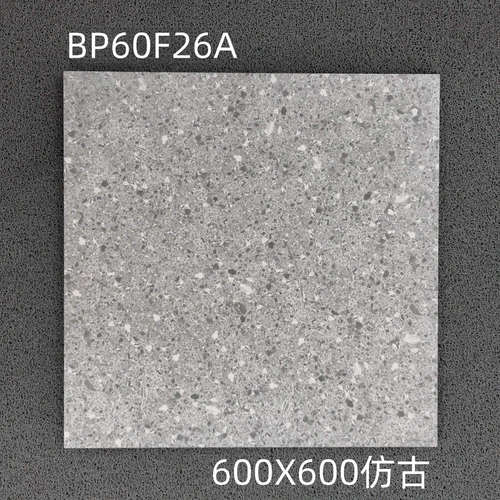 仿古水磨石600x600瓷砖哑光仿古地砖客厅餐厅60x60防滑地板砖