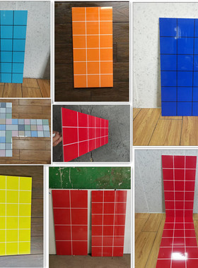 北欧大红色18格子墙砖30x600紫色黄色纯色奶茶店亮光釉面墙面瓷砖