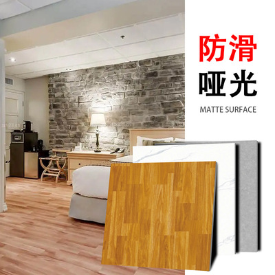 广东佛山瓷砖600x600釉面仿古砖黄色亚光砖600x600地砖防滑地板砖