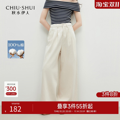 牛仔裤长款纯棉2025年夏季