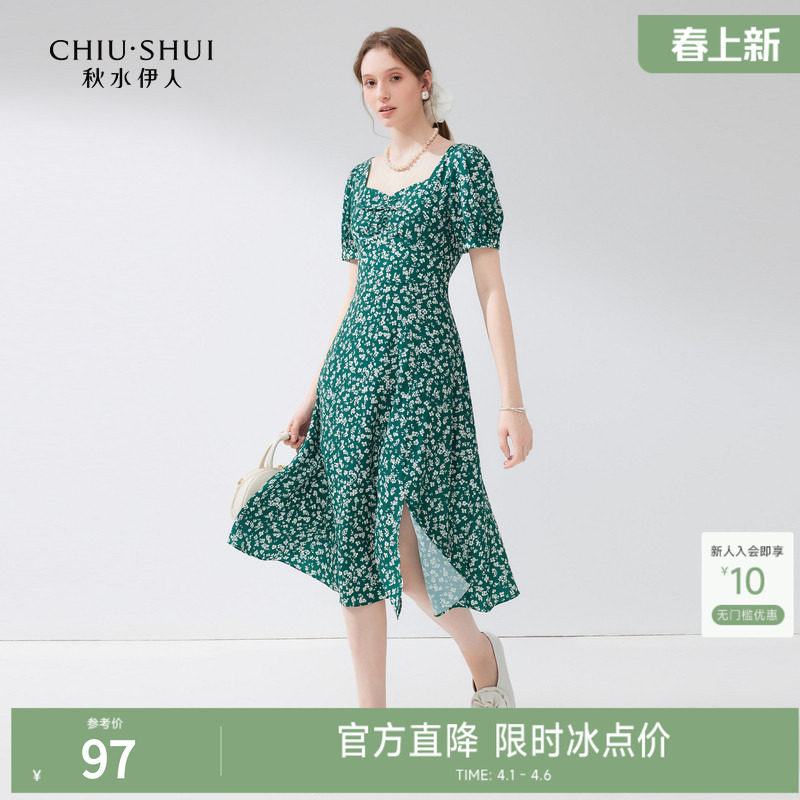秋水伊人法式复古方领碎花连衣裙2025年夏季新款女收腰显瘦开叉裙