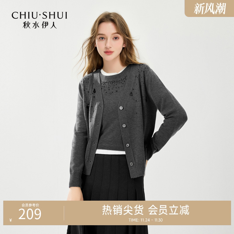 秋水伊人套装透气柔韧