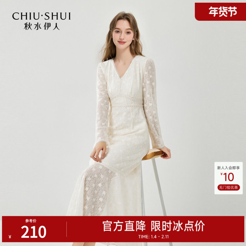 秋水伊人法式V领蕾丝连衣裙女2025年初秋新款长袖优雅通勤长裙子,女装/女士精品,连衣裙,淘宝优惠券,粉丝福利购,淘宝优惠卷