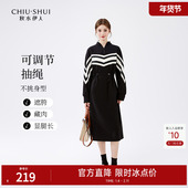 女装 秋水伊人简约休闲连衣裙2025年冬季 新款 通勤风抽绳显瘦卫衣裙