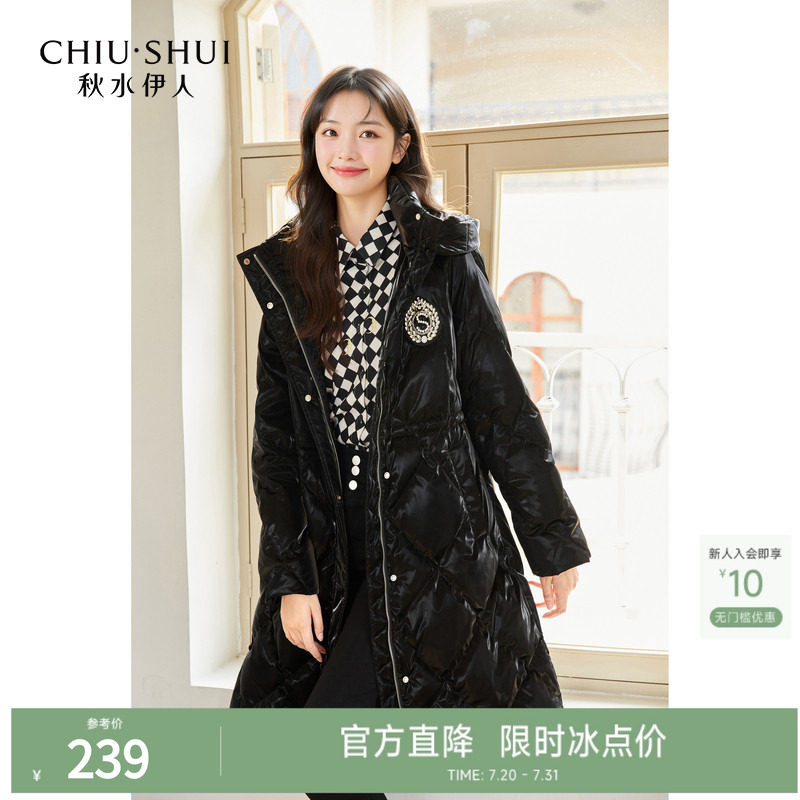 【菲妮尔Fairy】时尚连帽亮面羽绒服长款过膝保暖加厚外套