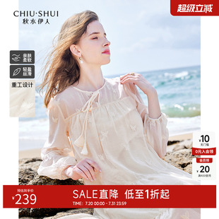 女设计感系带领长袖 秋水伊人甜美少女感娃娃裙2025早秋新款 连衣裙