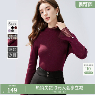 红色毛衣女 女长袖 秋水伊人半高领羊毛安可拉红针织衫 女2025冬新款