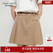 秋水伊人卡其色通勤短裙女2025年秋季 型裁剪半身裙 a字版 新款 短款